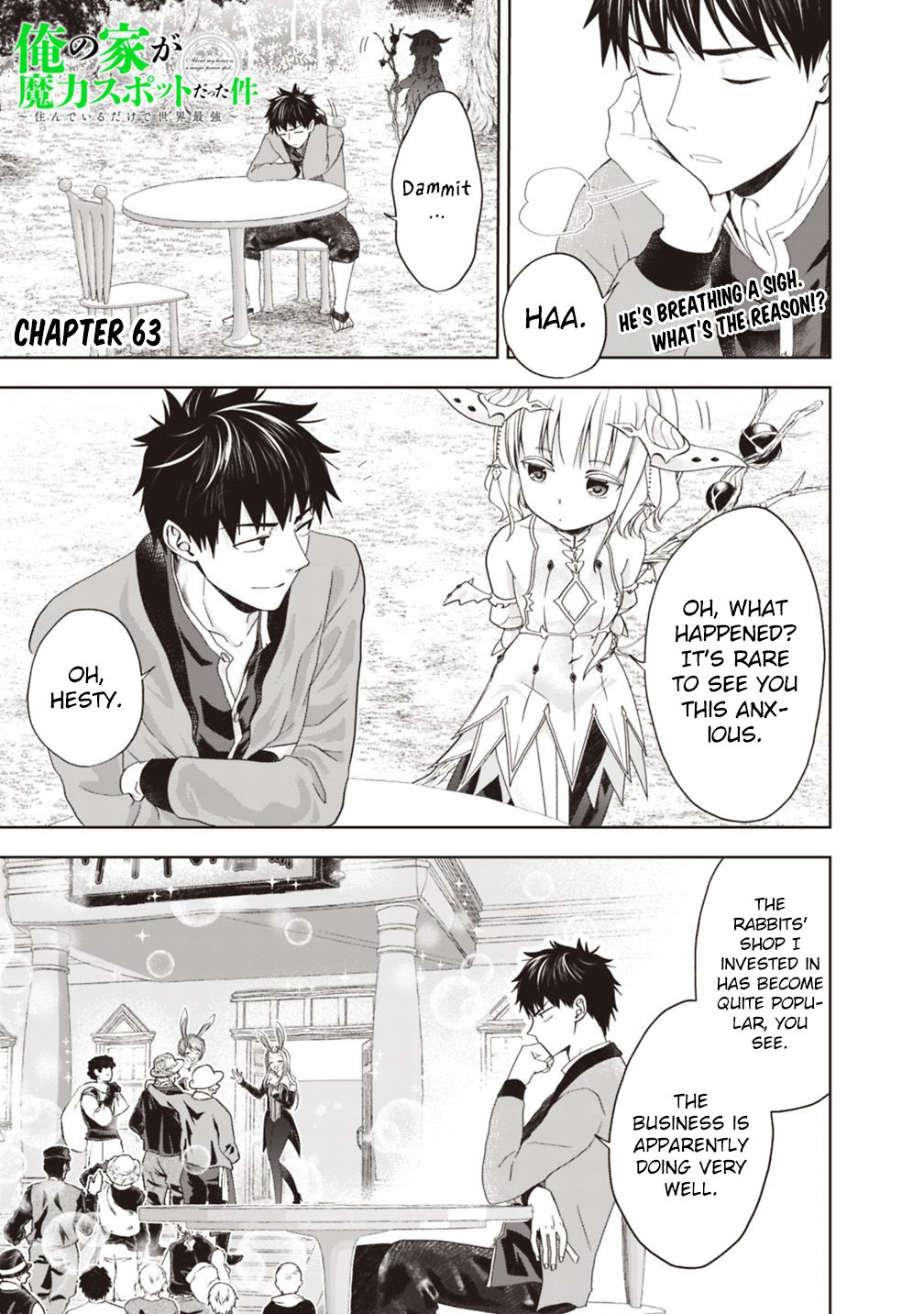 Page 2 of Chapter 63