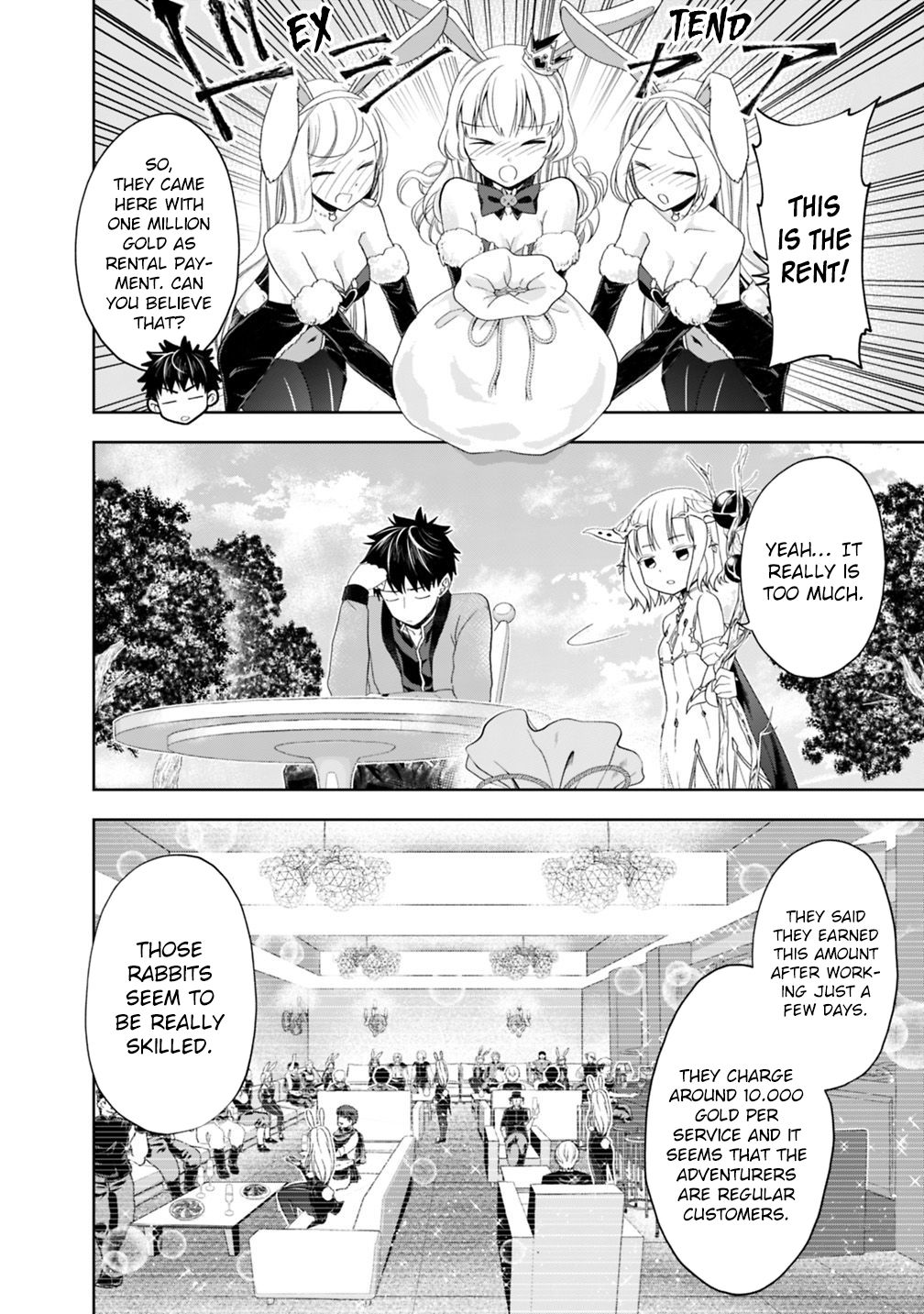 Page 3 of Chapter 63