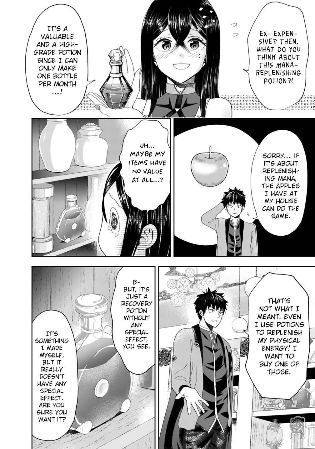 Page 7 of Chapter 64