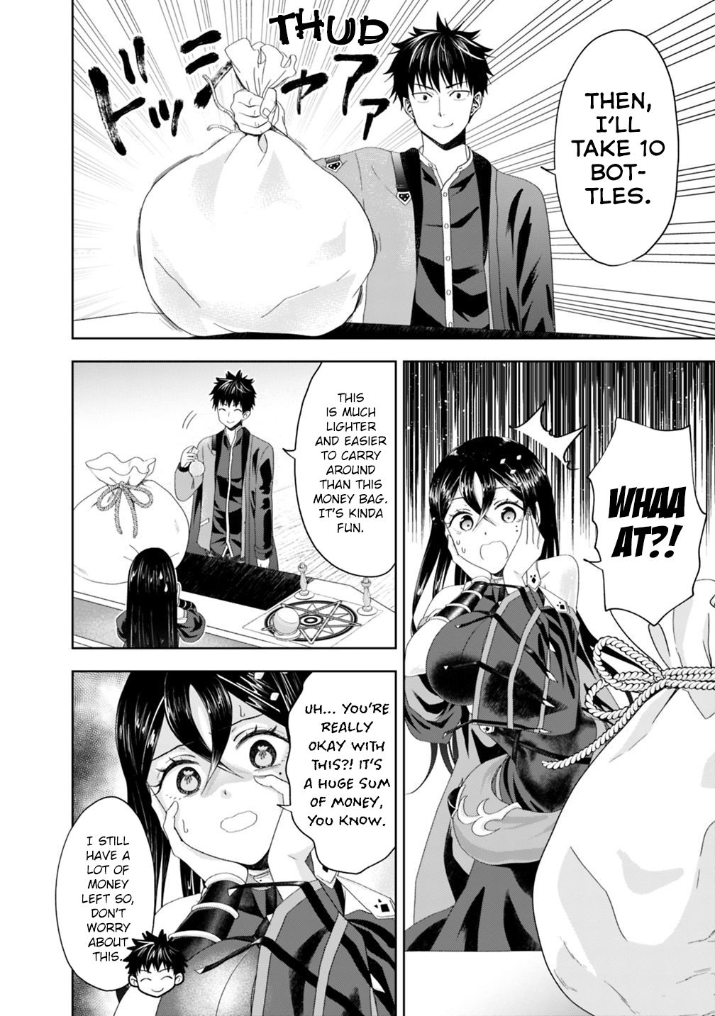 Page 9 of Chapter 64
