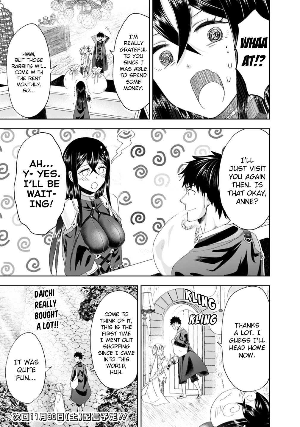 Page 12 of Chapter 64