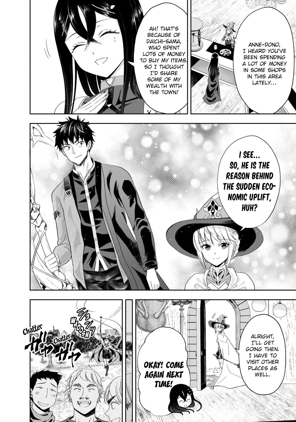 Page 3 of Chapter 65