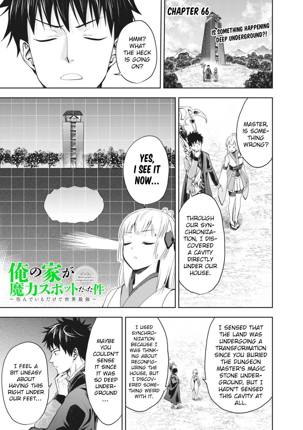 Page 2 of Chapter 66
