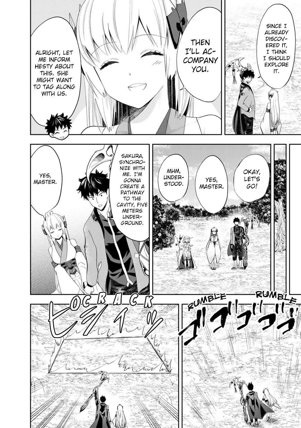 Page 3 of Chapter 66