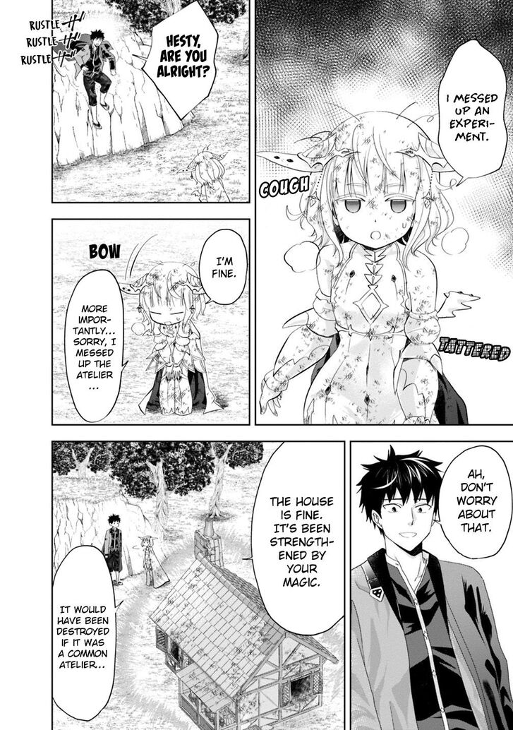 Page 3 of Chapter 67