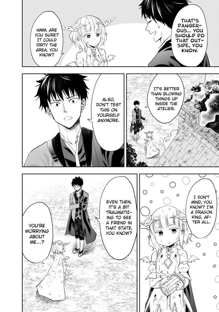 Page 5 of Chapter 67