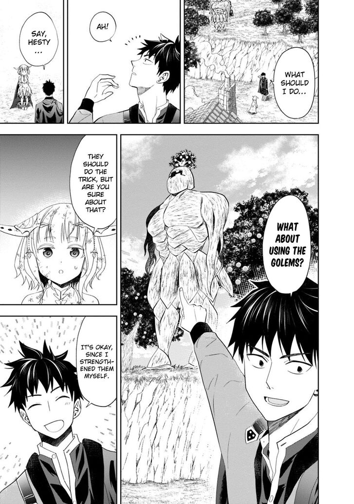 Page 8 of Chapter 67