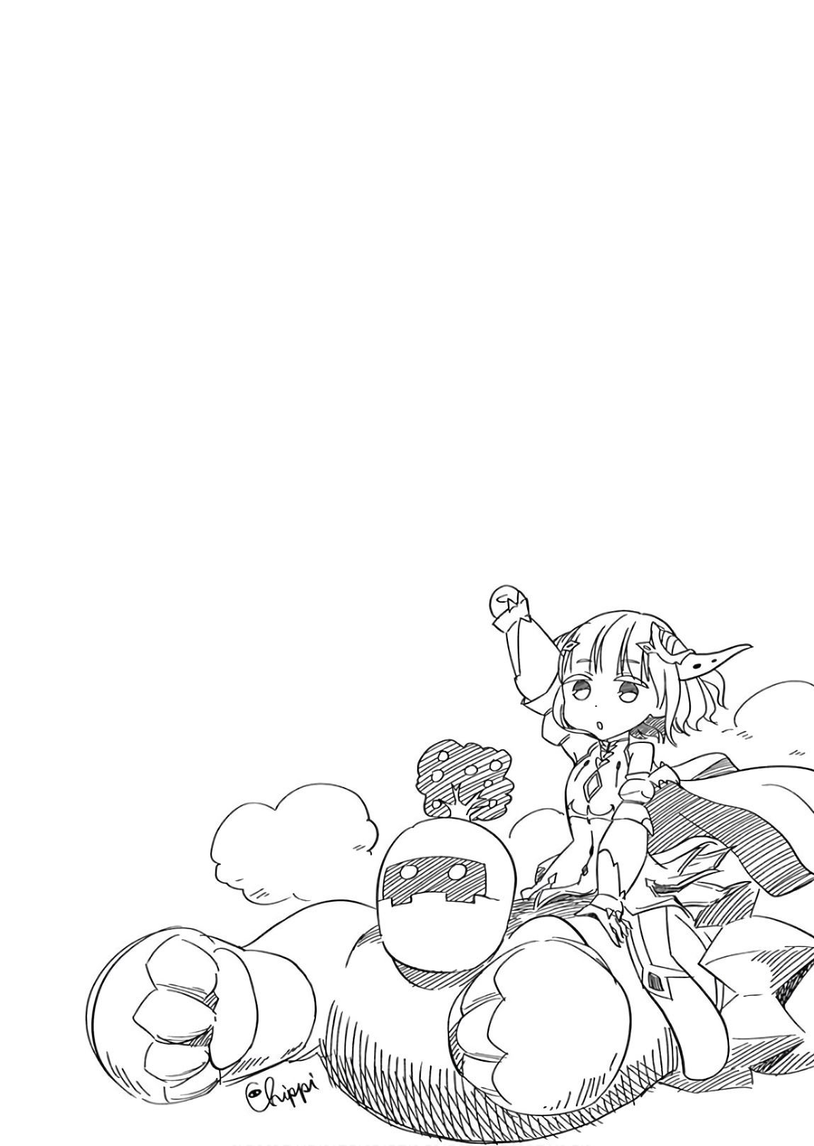 Page 12 of Chapter 68