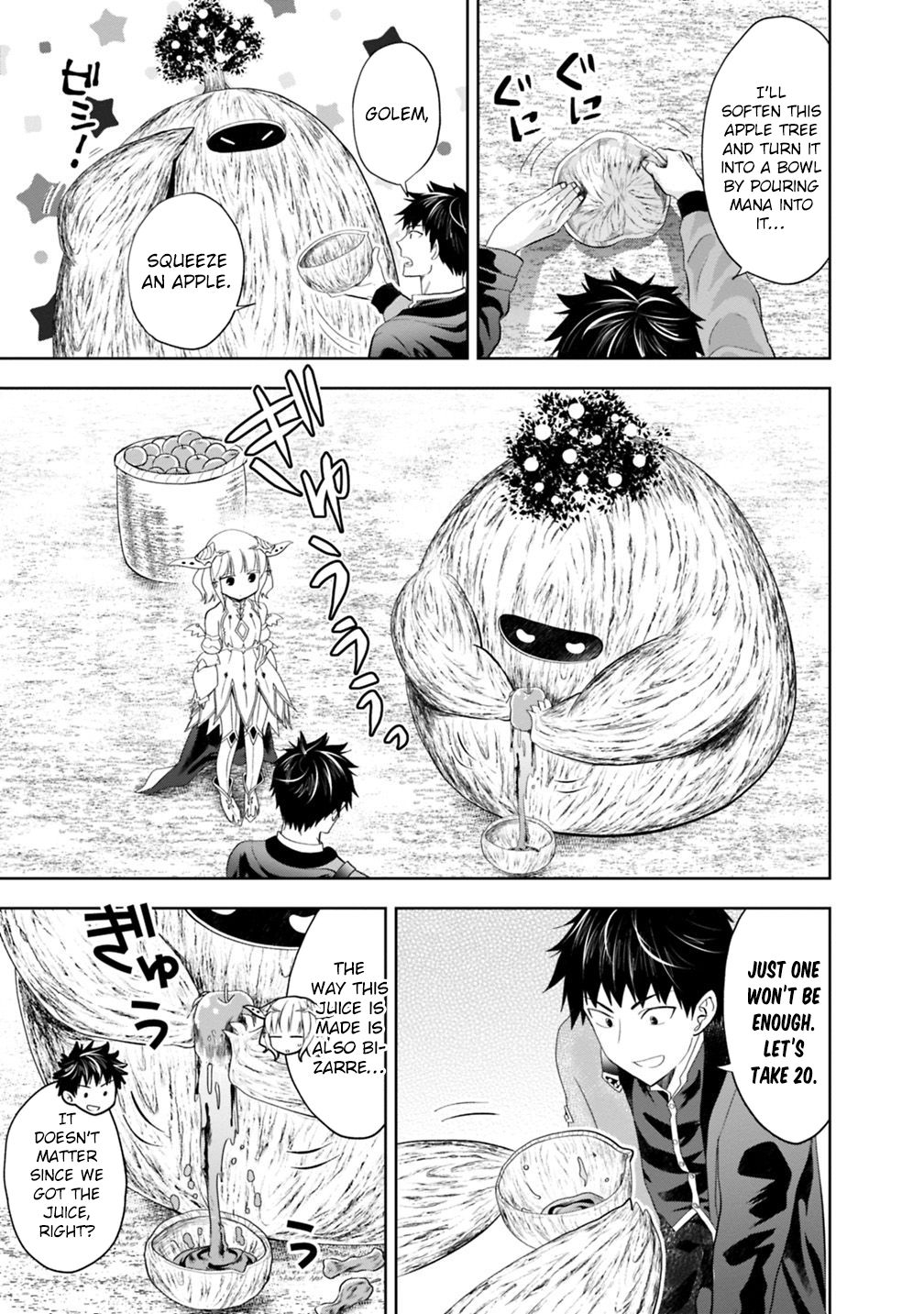 Page 6 of Chapter 69