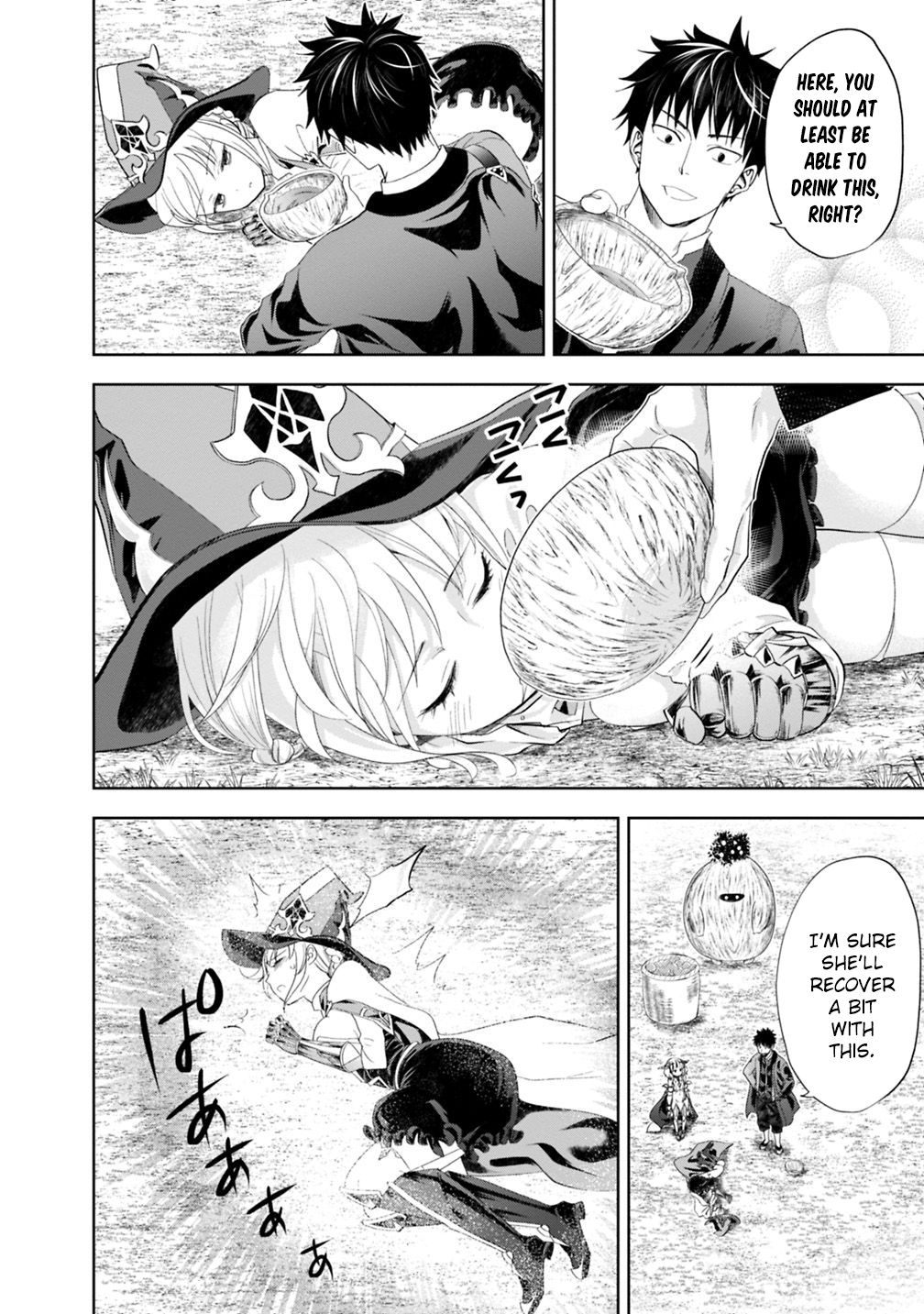 Page 7 of Chapter 69