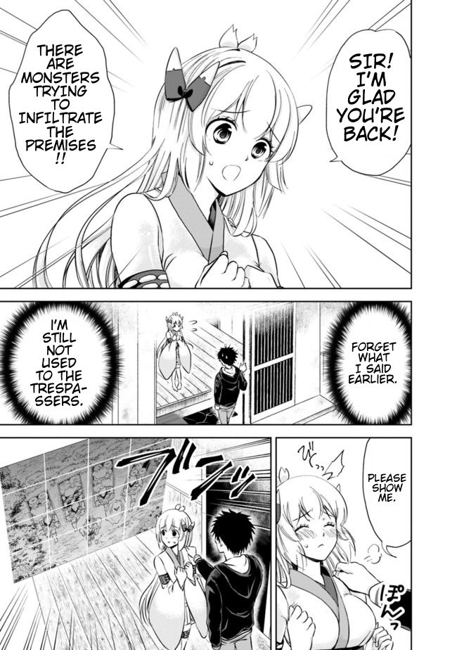 Page 3 of Chapter 7