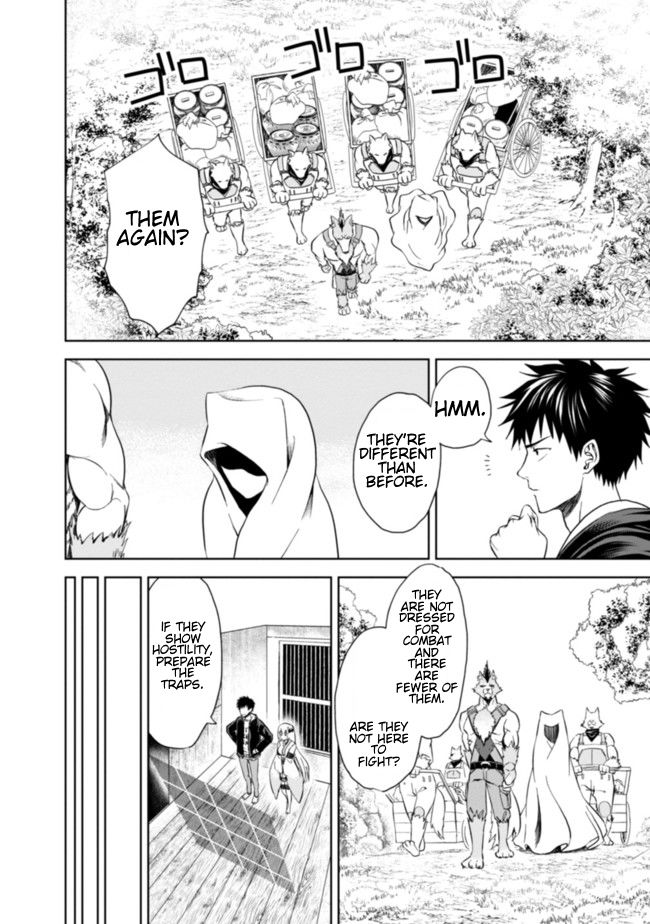 Page 4 of Chapter 7
