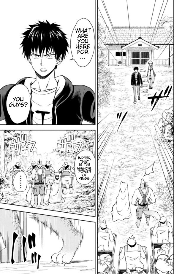 Page 5 of Chapter 7
