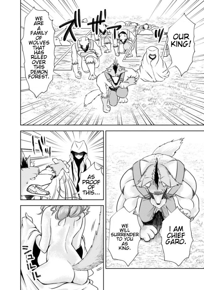 Page 6 of Chapter 7