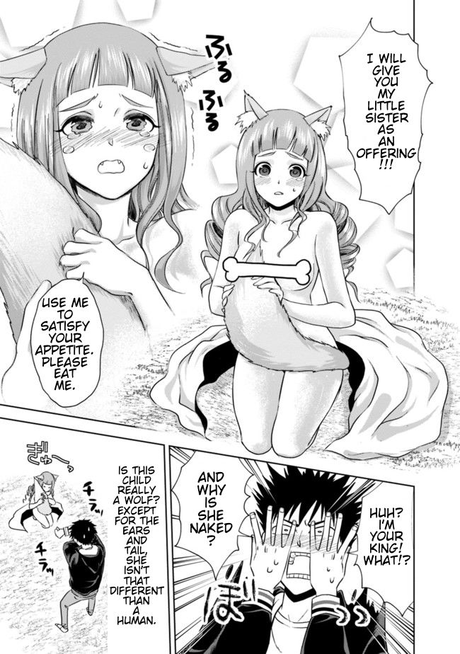 Page 7 of Chapter 7