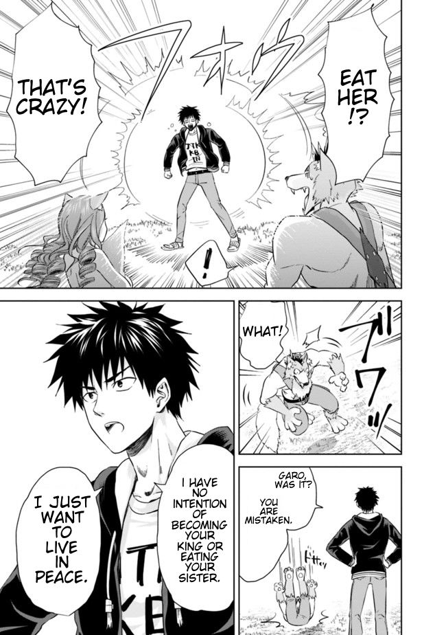 Page 9 of Chapter 7