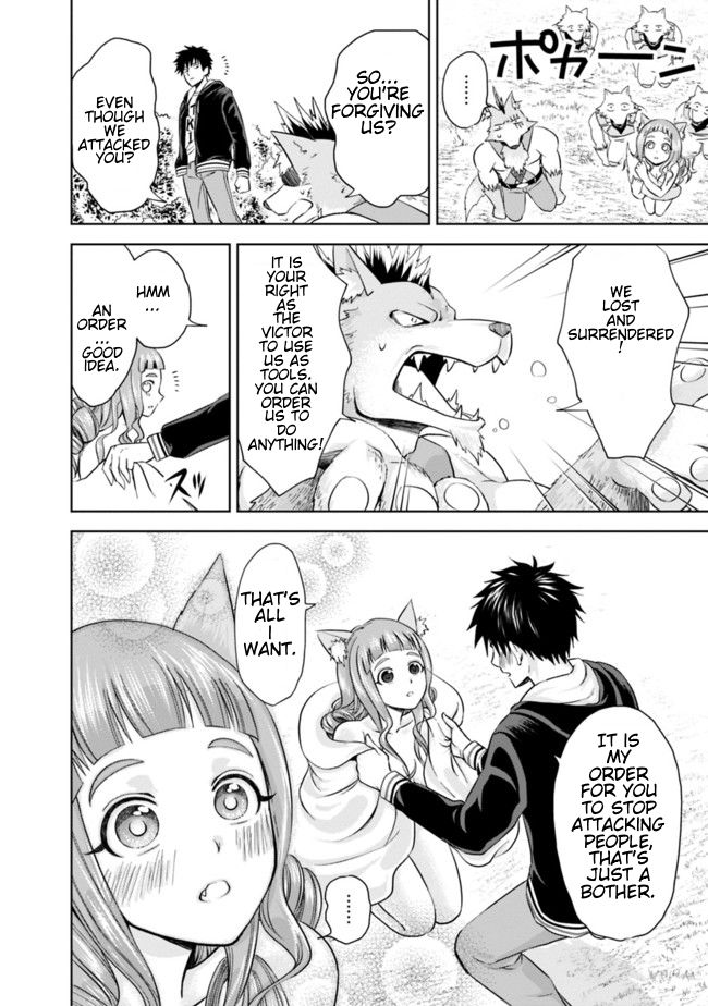 Page 10 of Chapter 7