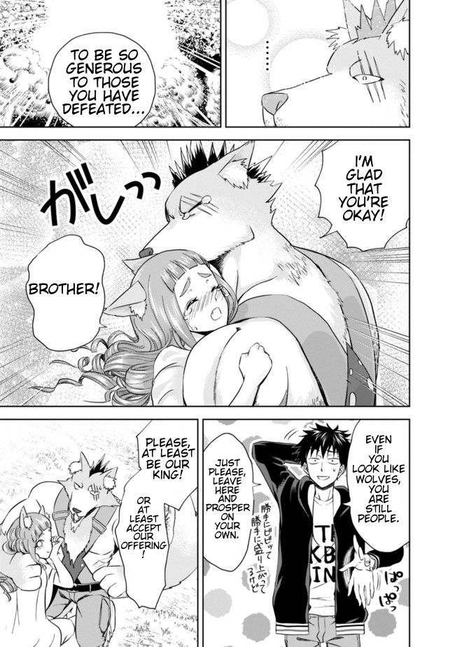 Page 11 of Chapter 7