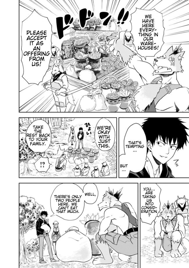 Page 12 of Chapter 7
