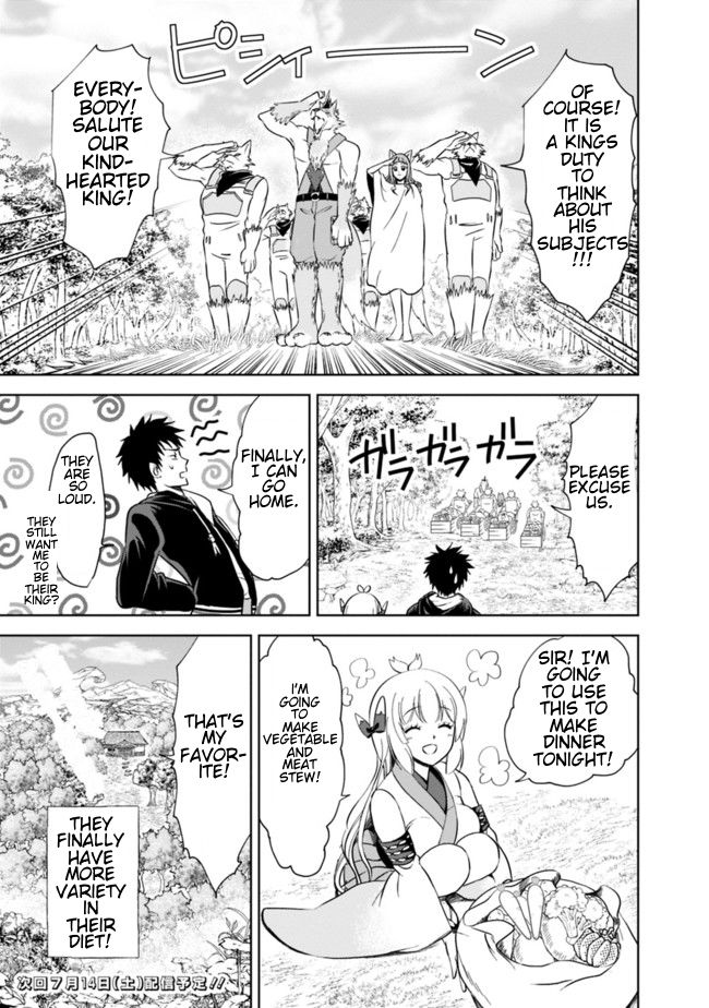 Page 13 of Chapter 7