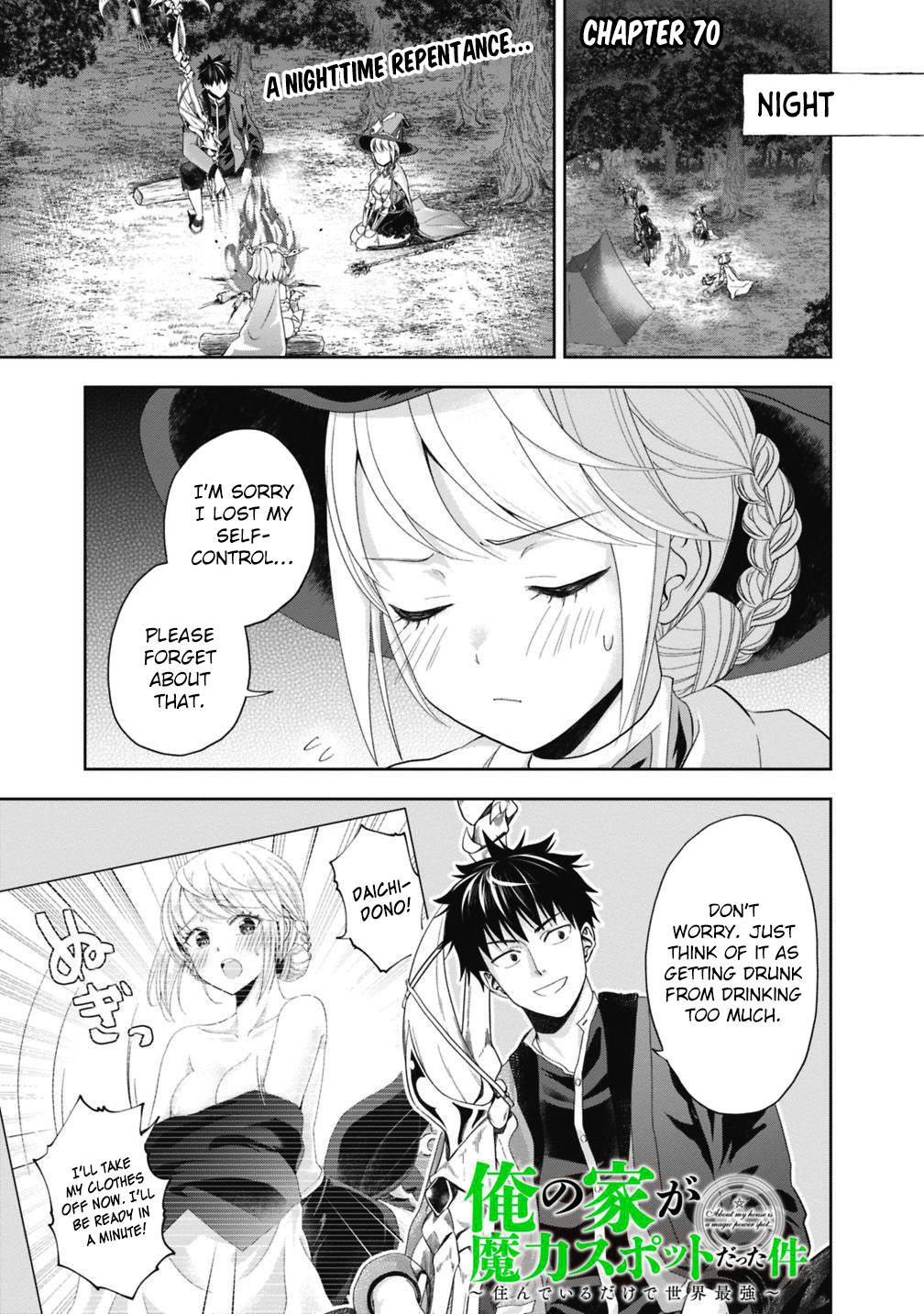 Page 2 of Chapter 70