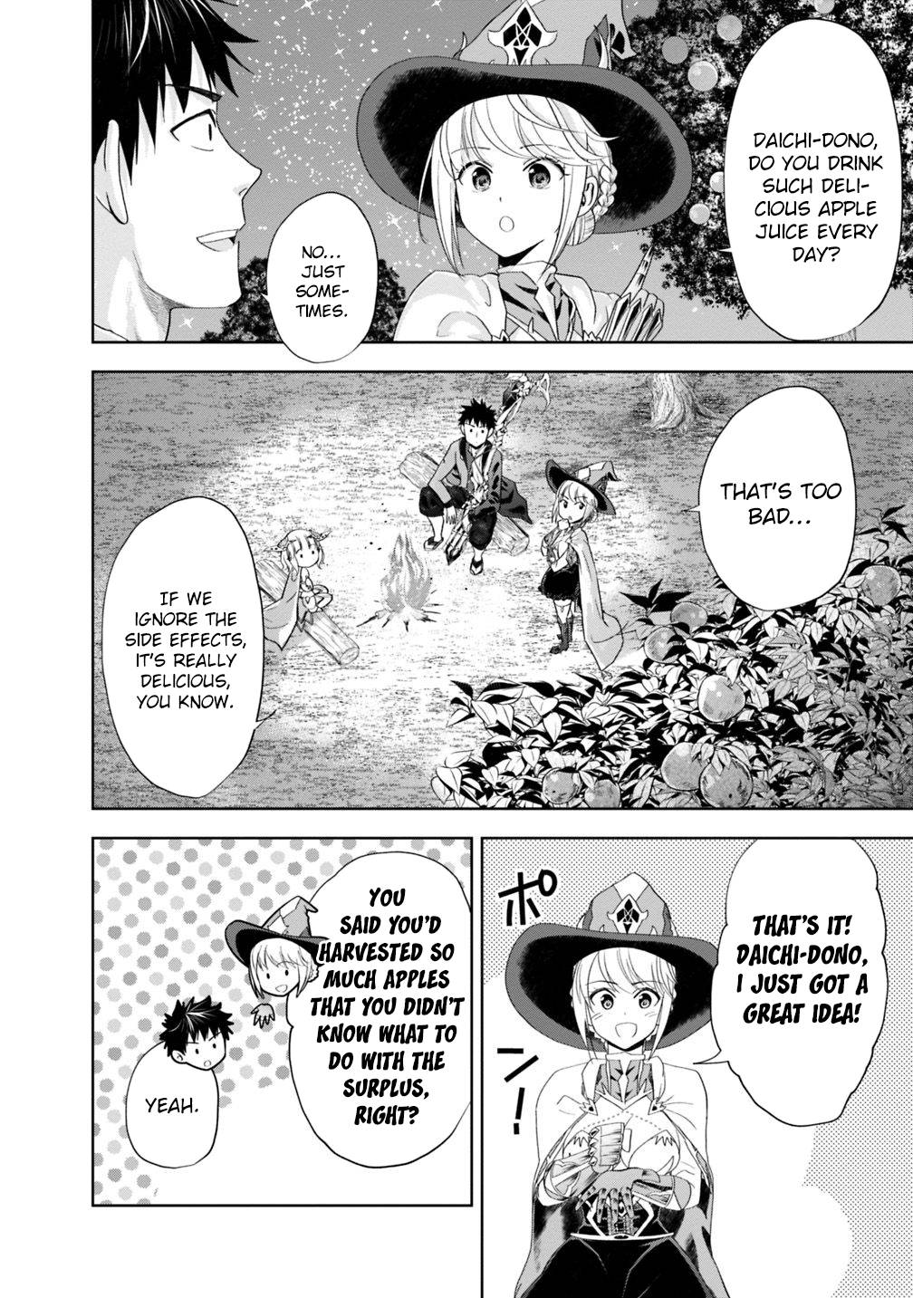 Page 5 of Chapter 70