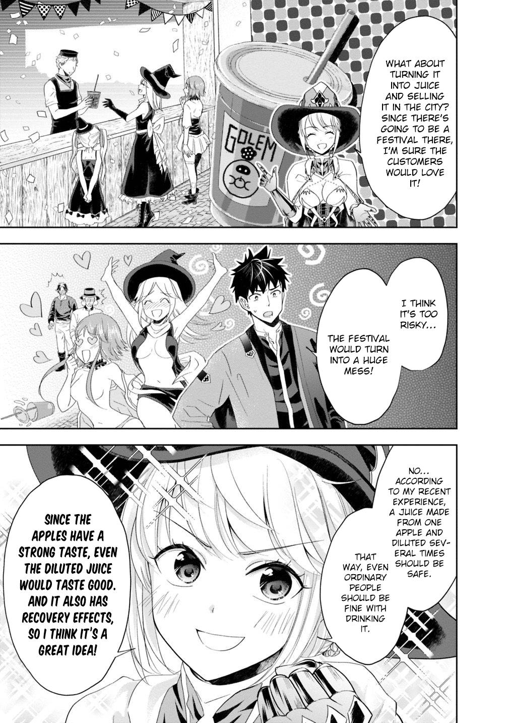 Page 6 of Chapter 70