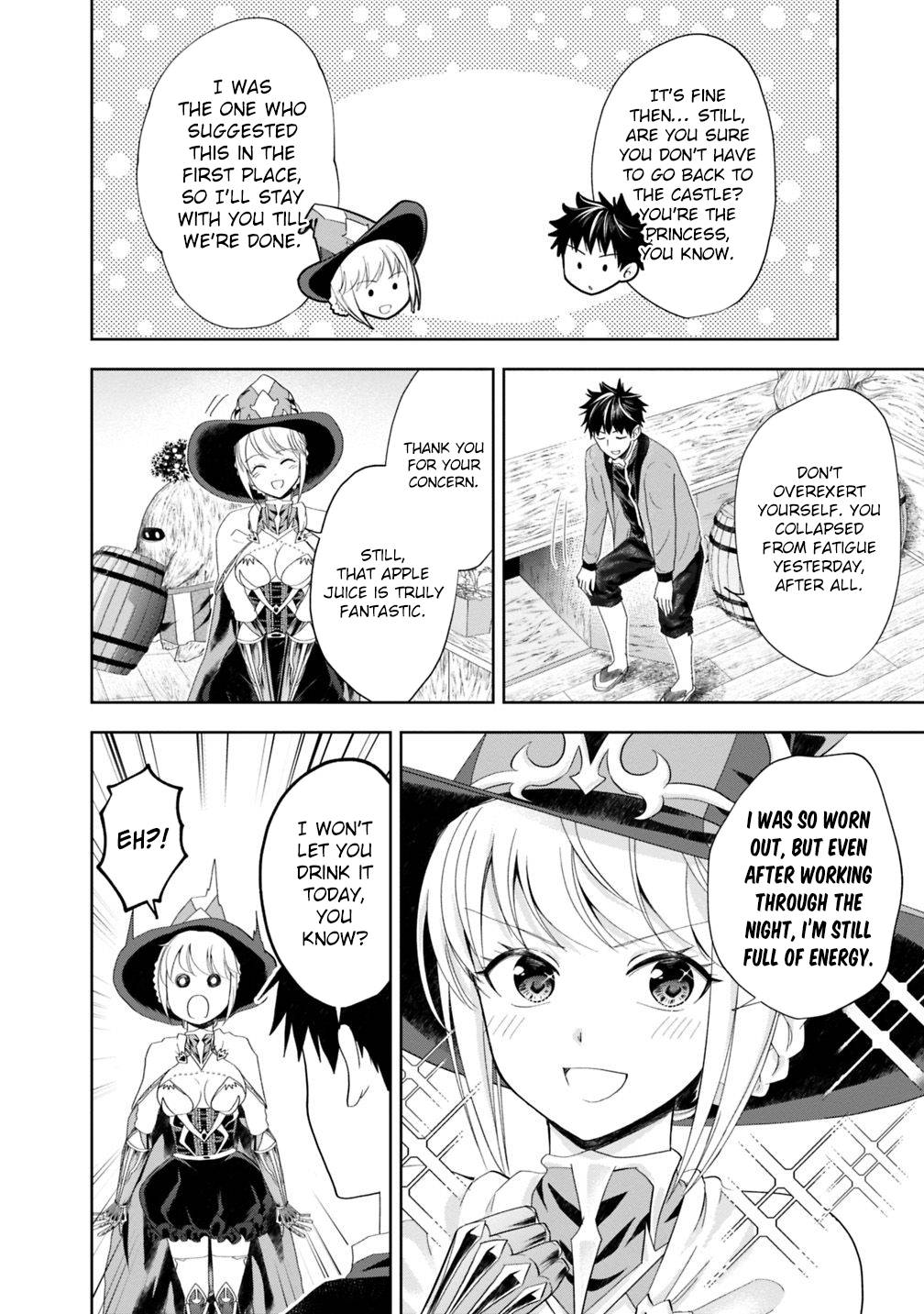 Page 3 of Chapter 71