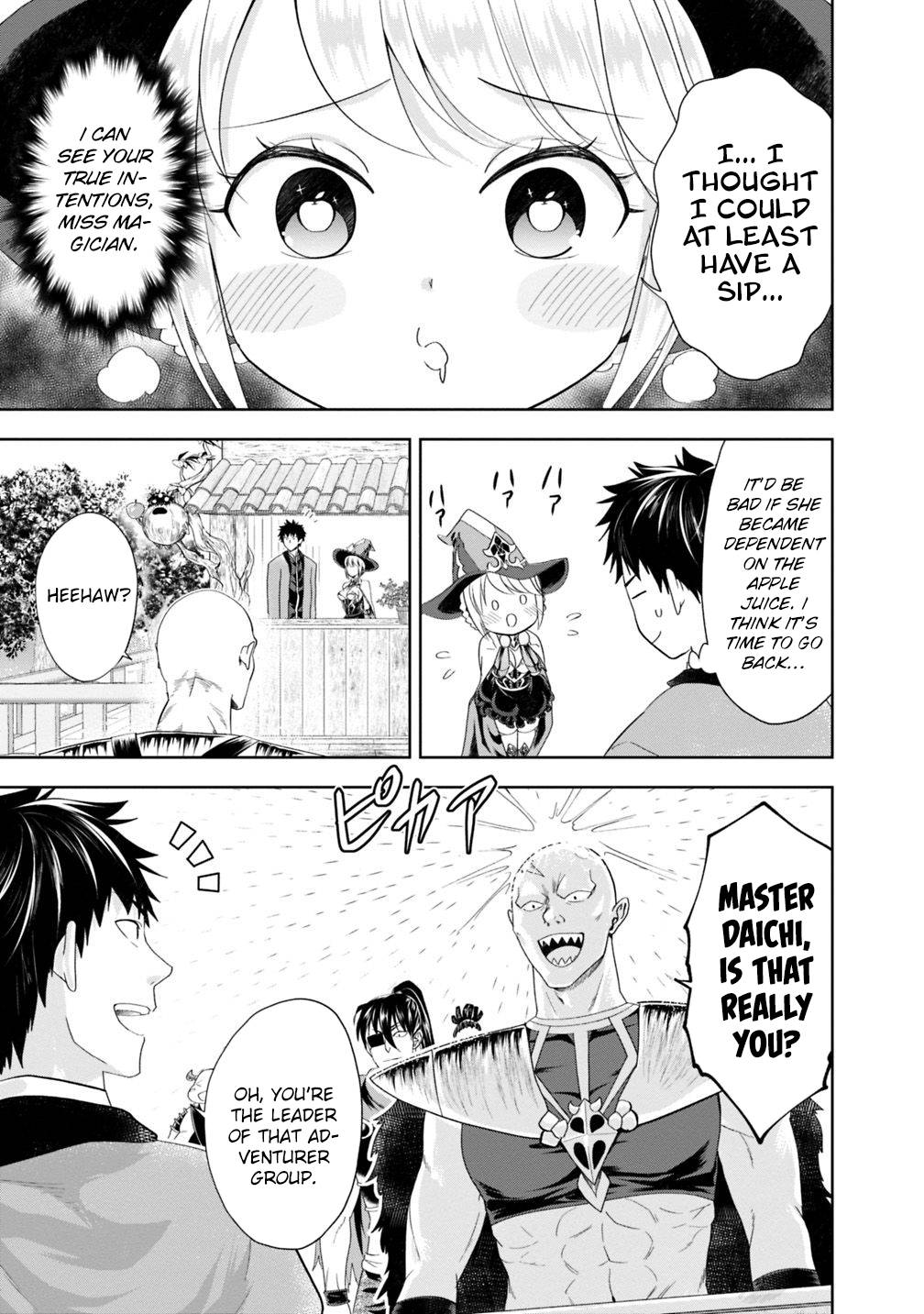 Page 4 of Chapter 71