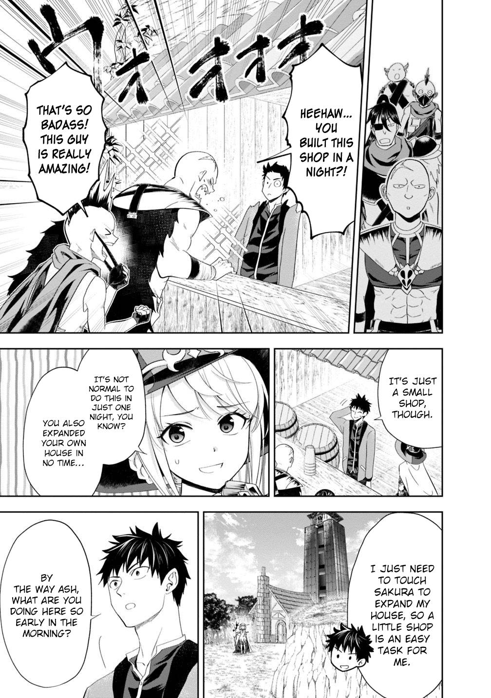 Page 6 of Chapter 71
