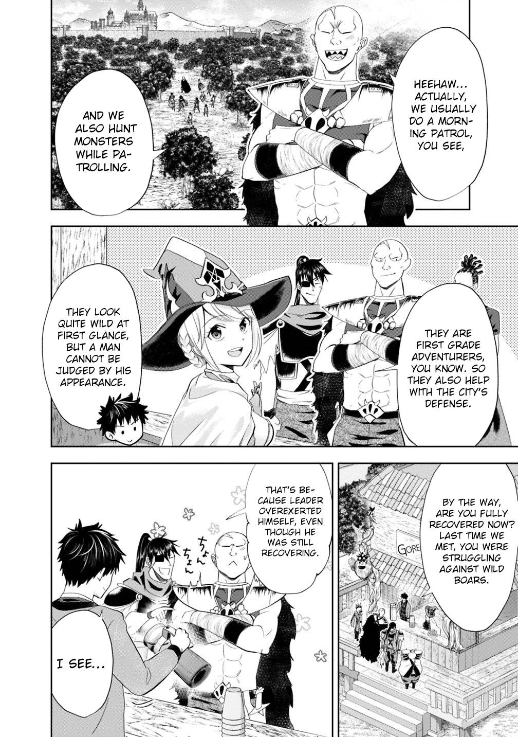 Page 7 of Chapter 71