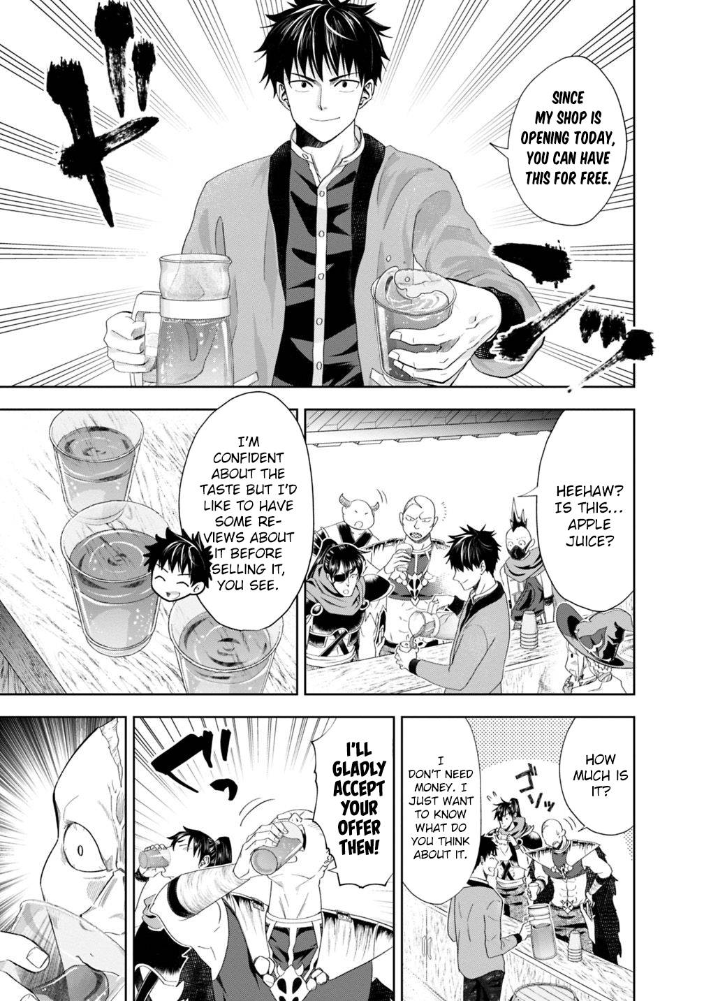 Page 8 of Chapter 71
