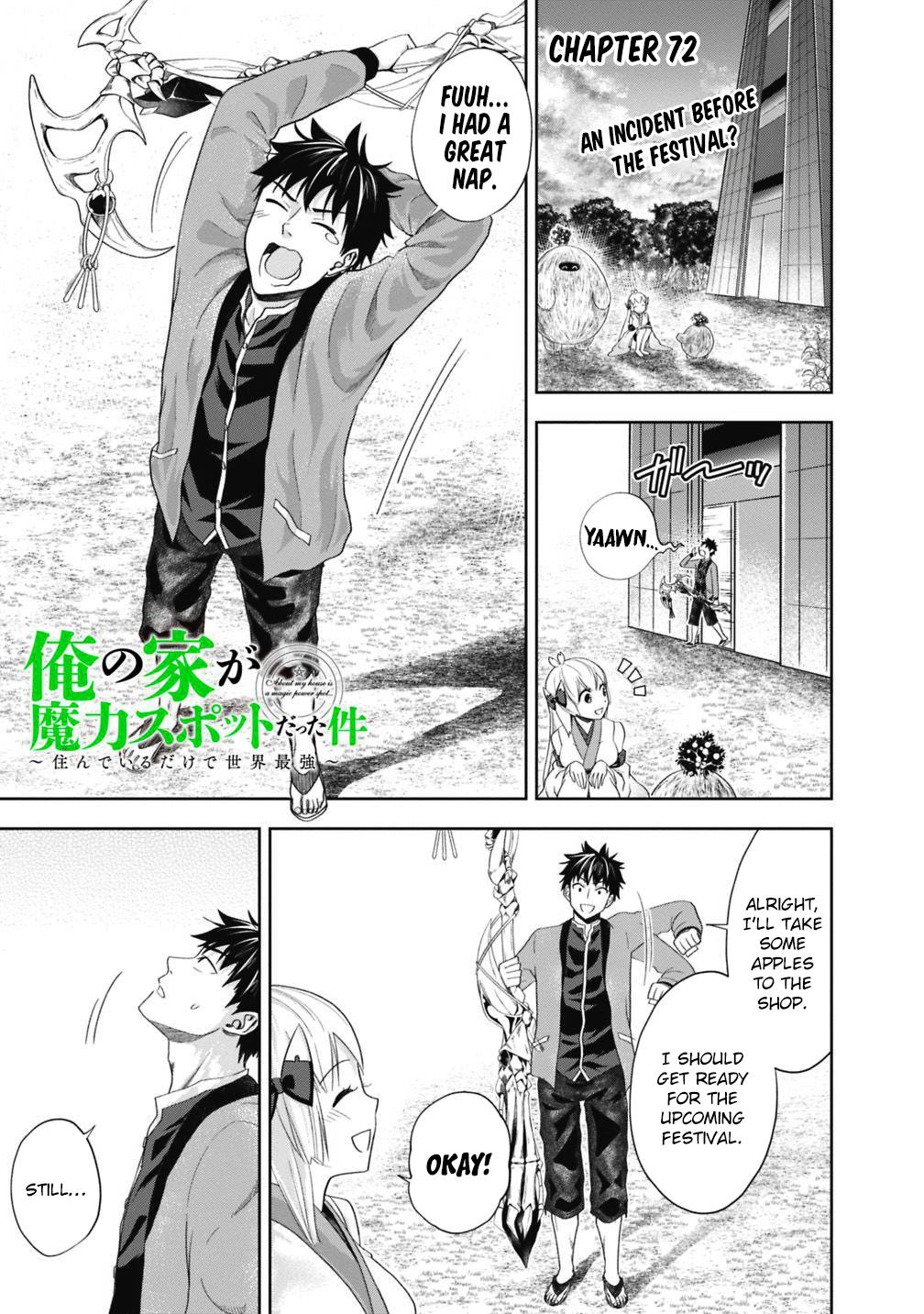 Page 2 of Chapter 72