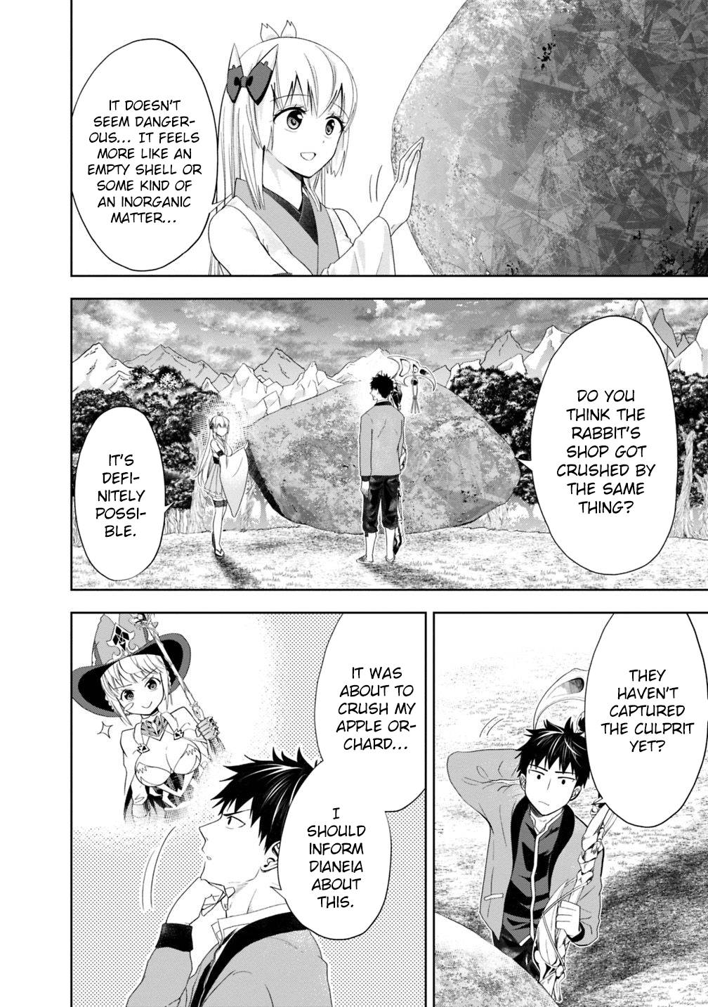 Page 13 of Chapter 72