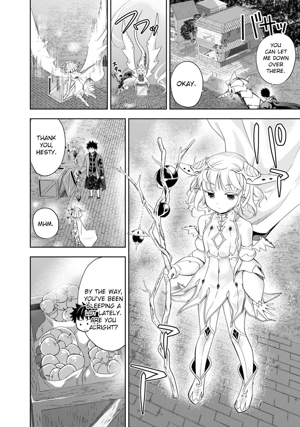 Page 3 of Chapter 73