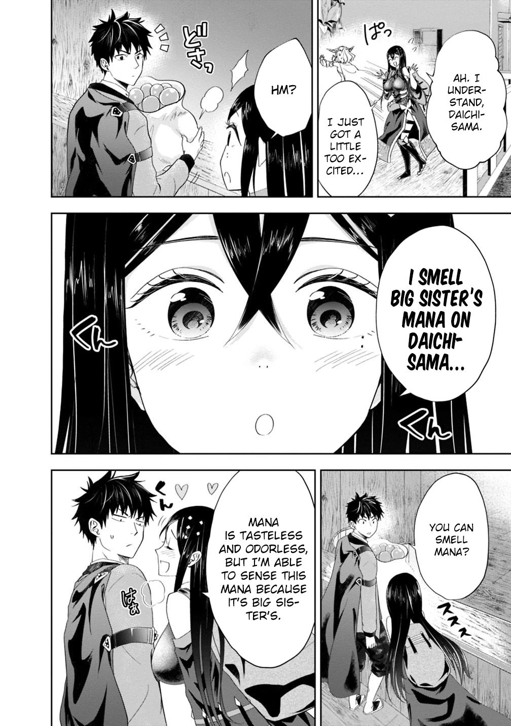 Page 7 of Chapter 73