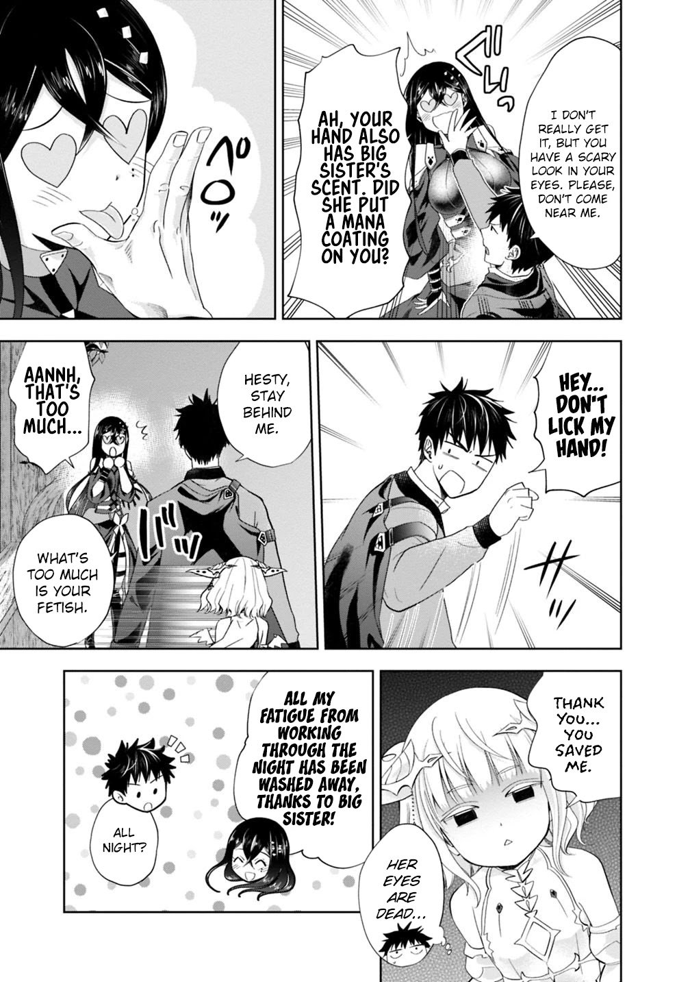 Page 8 of Chapter 73