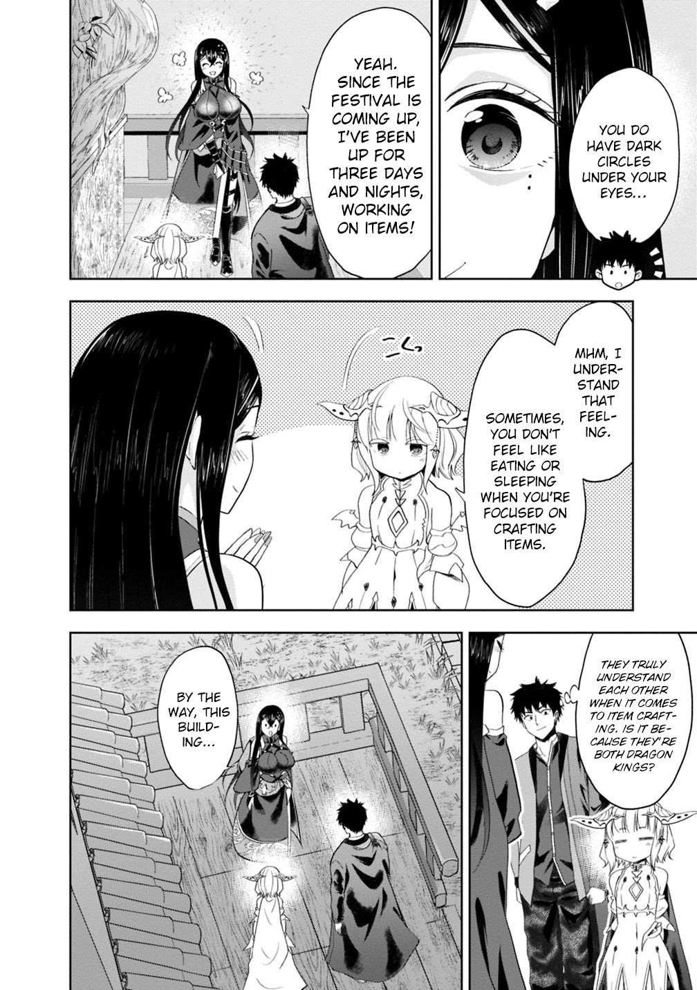 Page 9 of Chapter 73