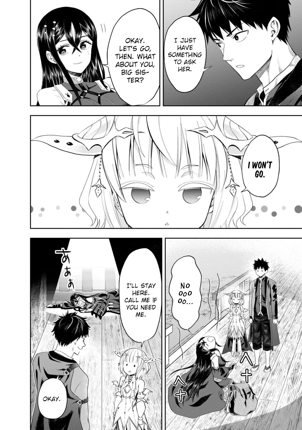 Page 13 of Chapter 73
