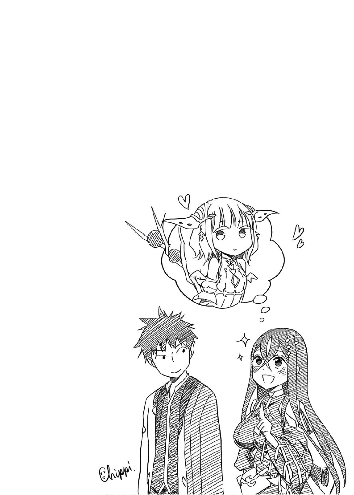 Page 15 of Chapter 73