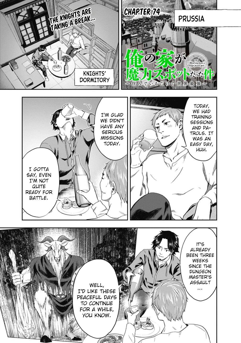 Page 2 of Chapter 74