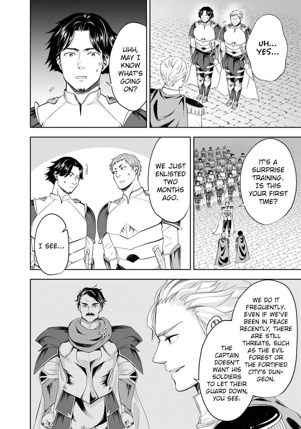 Page 5 of Chapter 74