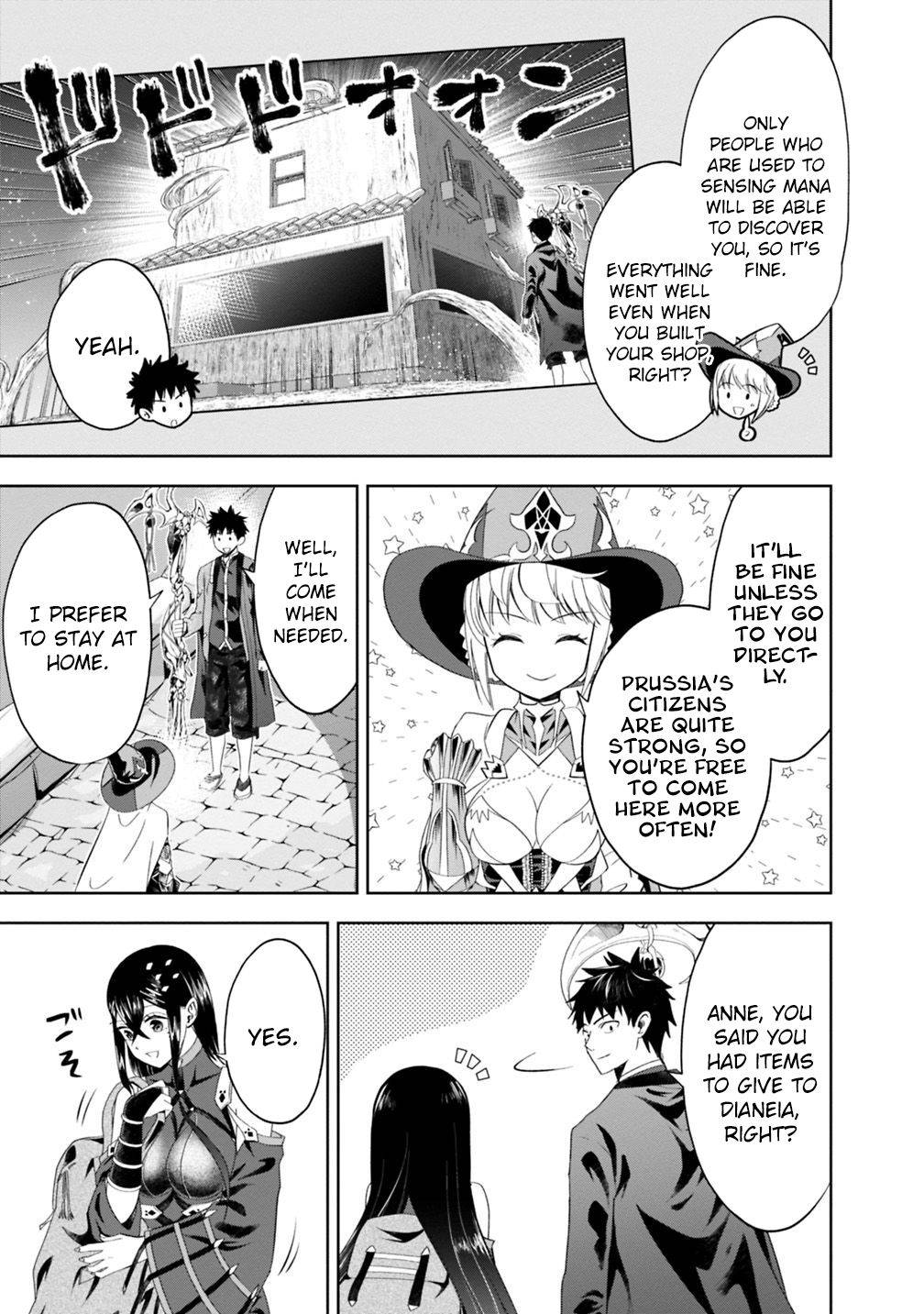 Page 10 of Chapter 74