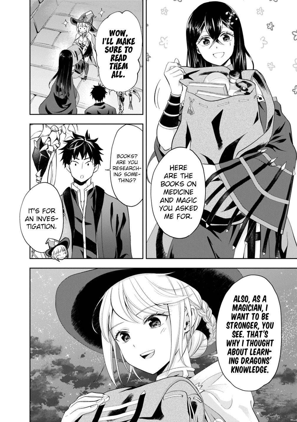 Page 11 of Chapter 74