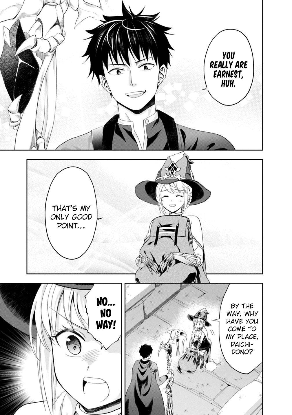 Page 12 of Chapter 74