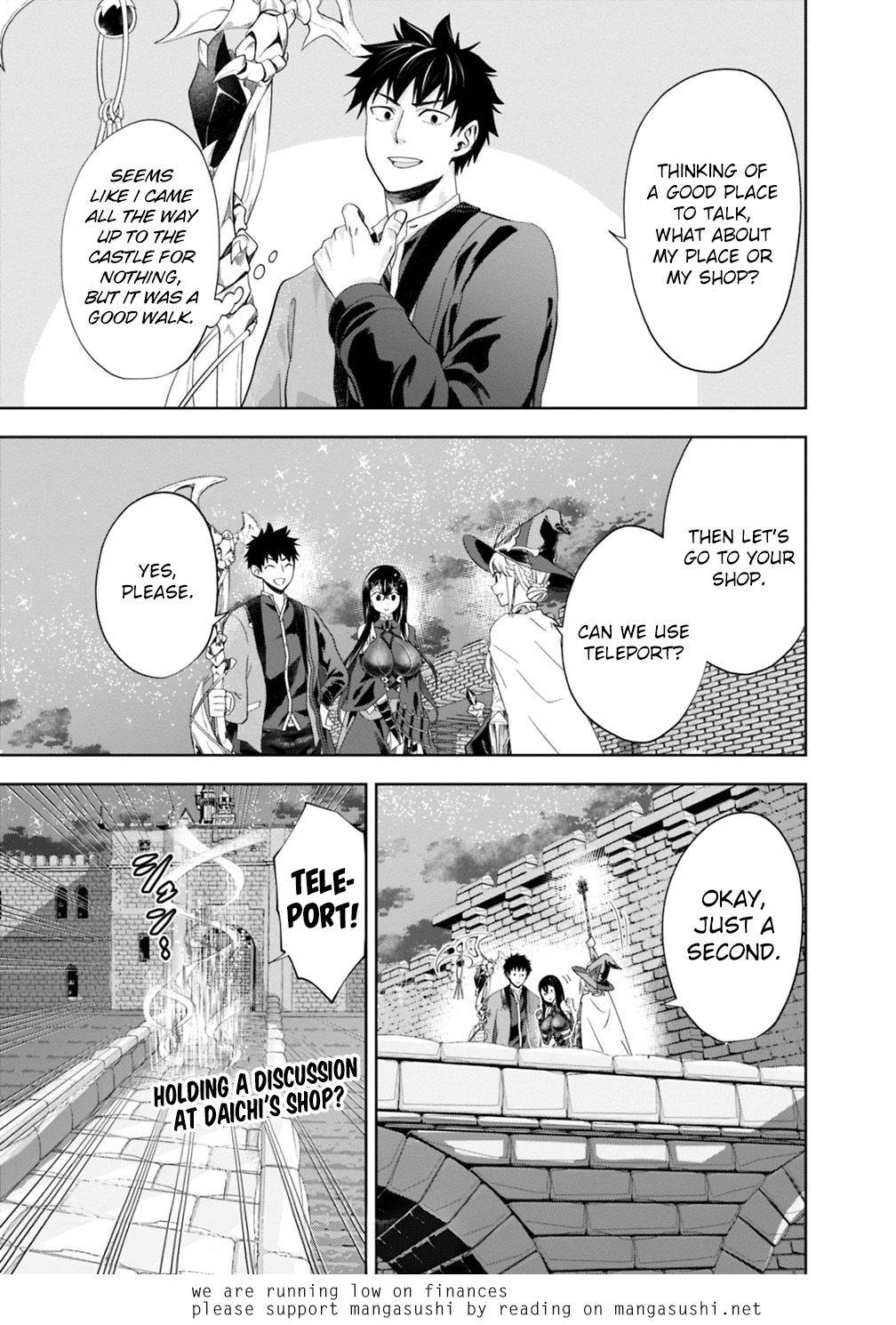 Page 14 of Chapter 74