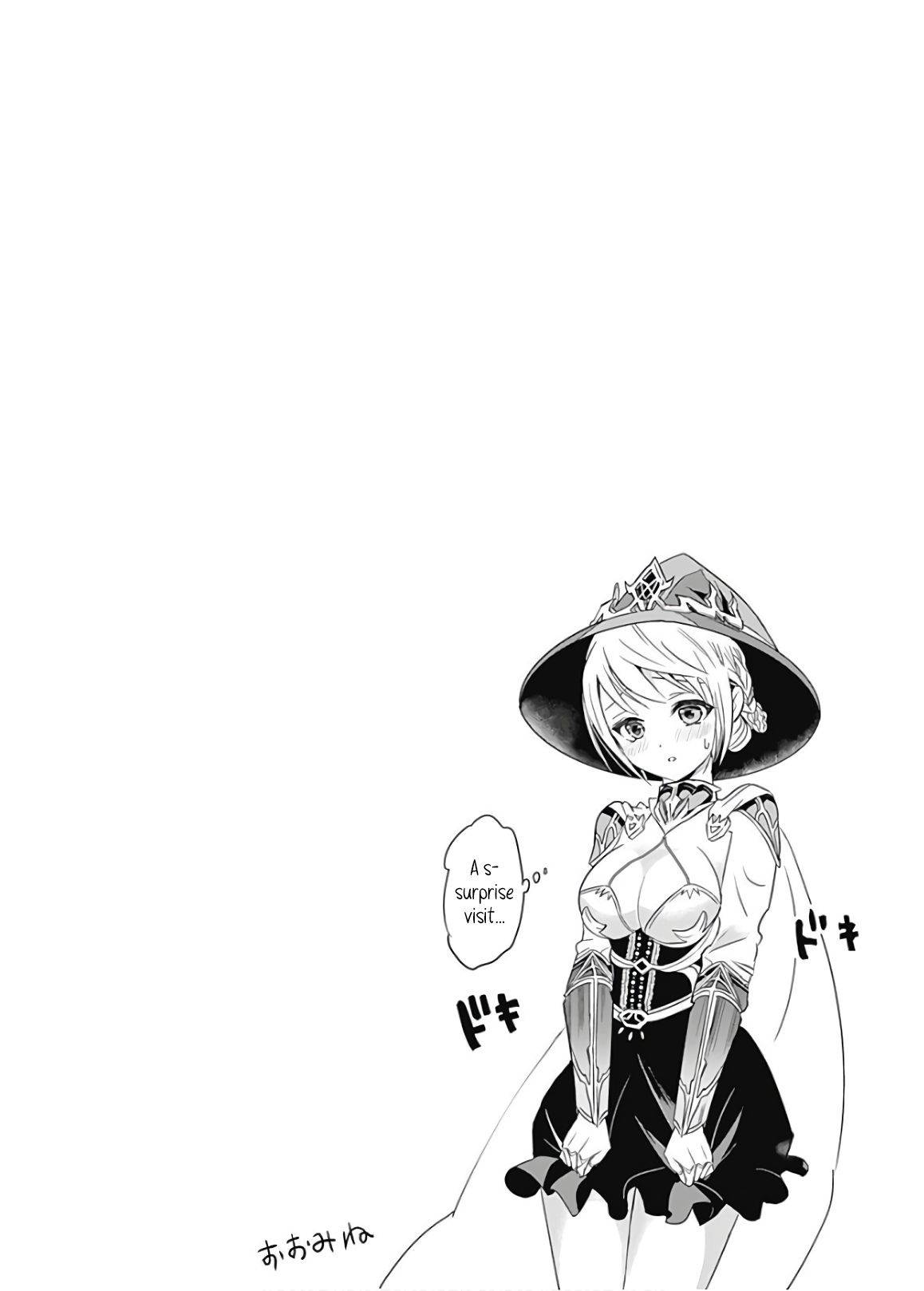 Page 15 of Chapter 74
