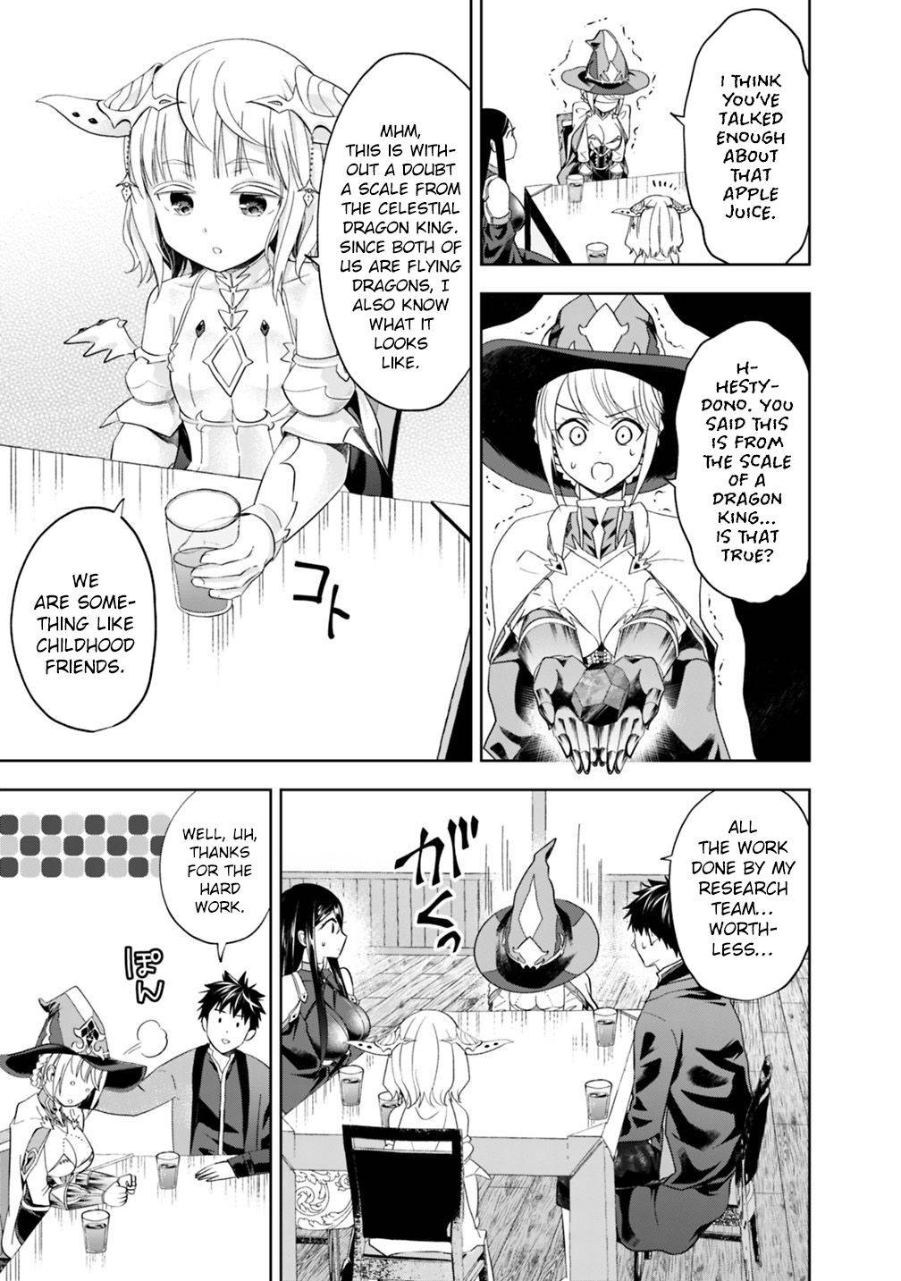 Page 6 of Chapter 76