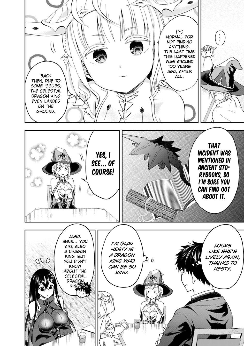 Page 7 of Chapter 76