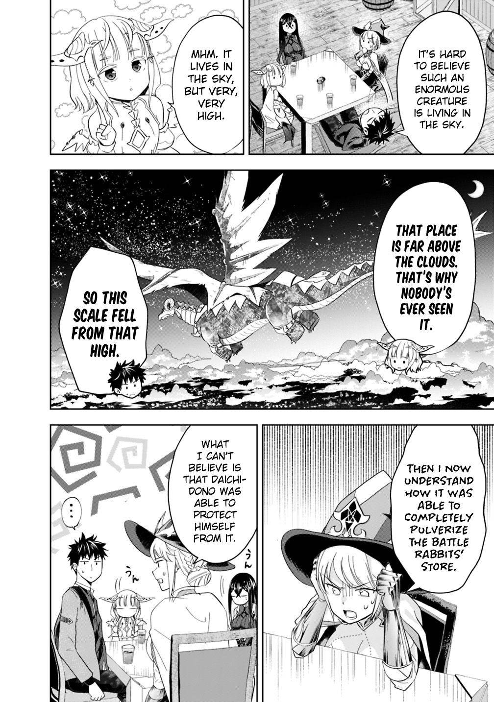 Page 9 of Chapter 76